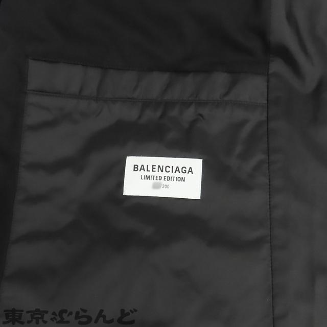 BALENCIAGA バレンシアガ ナイロン ジャケット 690399 ブラック BALENCIAGA バレンシアガ ナイロン ジャケット 690399 ブラック