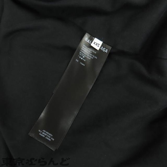 BALENCIAGA バレンシアガ ナイロン ジャケット 690399 ブラック BALENCIAGA バレンシアガ ナイロン ジャケット 690399 ブラック