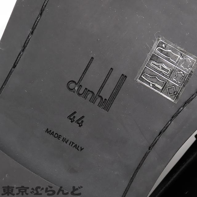 dunhill ダンヒル Dunhill コインローファー ブラック 黒 レザー dunhill ダンヒル Dunhill コインローファー ブラック 黒 レザー