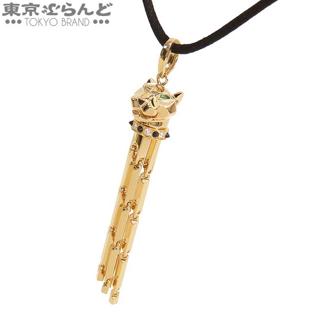 Cartier カルティエ CARTIER パンテール ドゥ ペンダント K18YG 