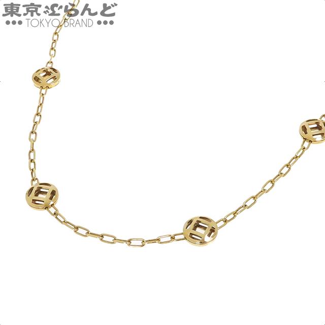 Cartier カルティエ CARTIER パシャ ドゥカルティエ ネックレス Cartier カルティエ CARTIER パシャ ドゥカルティエ ネックレス