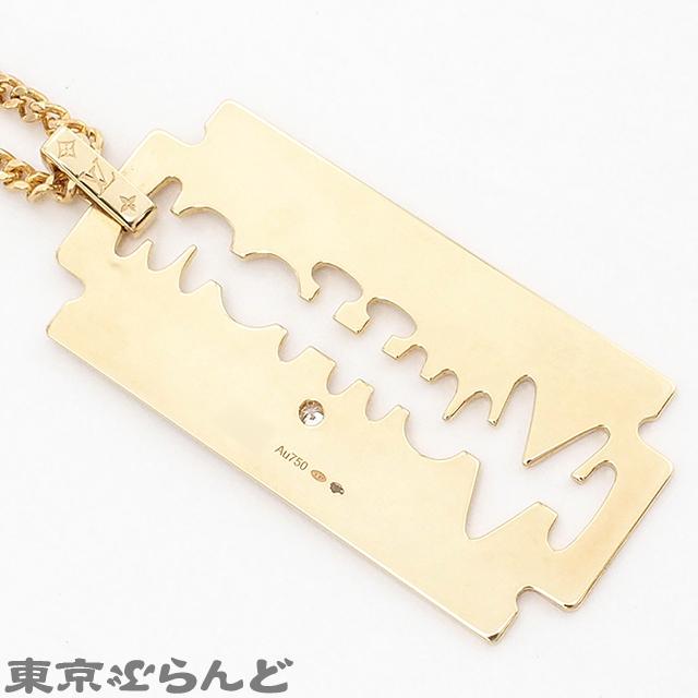 LOUIS VUITTON ルイヴィトン ヴァージル アブロー チェーン LOUIS VUITTON ルイヴィトン ヴァージル アブロー チェーン