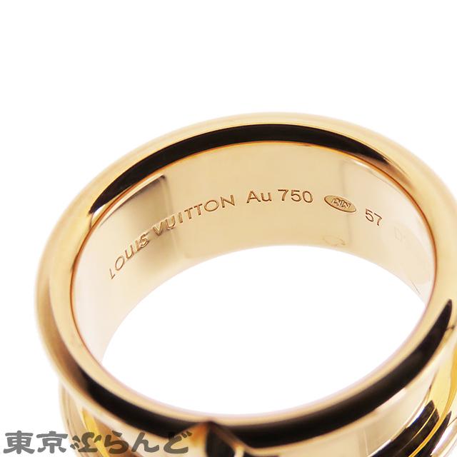 LOUIS VUITTON（ルイ・ヴィトン） ヴォルト ワン Q9058K イエロー