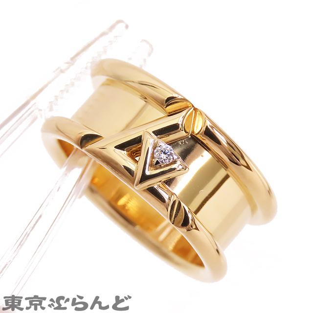 LOUIS VUITTON（ルイ・ヴィトン） ヴォルト ワン Q9058K イエロー
