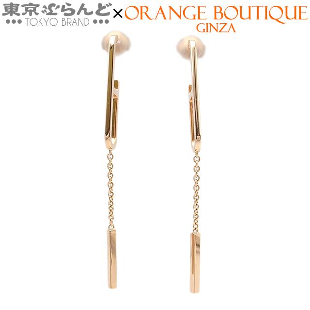 HERMES エルメス エヴァーシェーヌダンクル ピアス ミディアム HERMES エルメス エヴァーシェーヌダンクル ピアス ミディアム