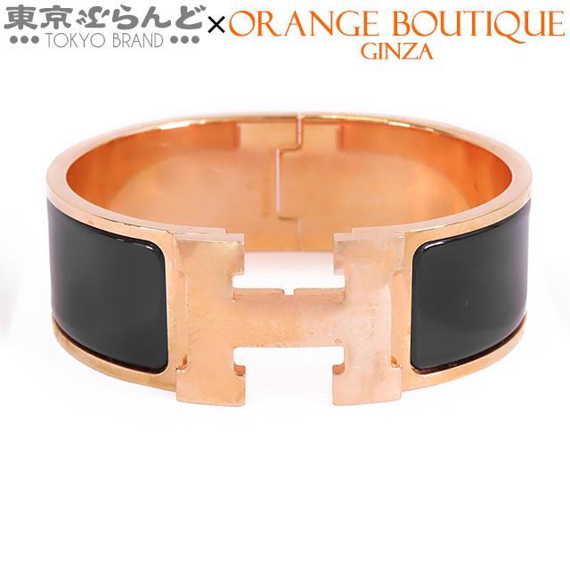 エルメスクリッククラックh エナメルブレスレット 《クリック・クラックH/貝殻》 - ベージュ