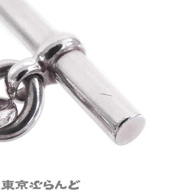 HERMES（エルメス） シェーヌダンクル GM 29コマ シルバー SV925