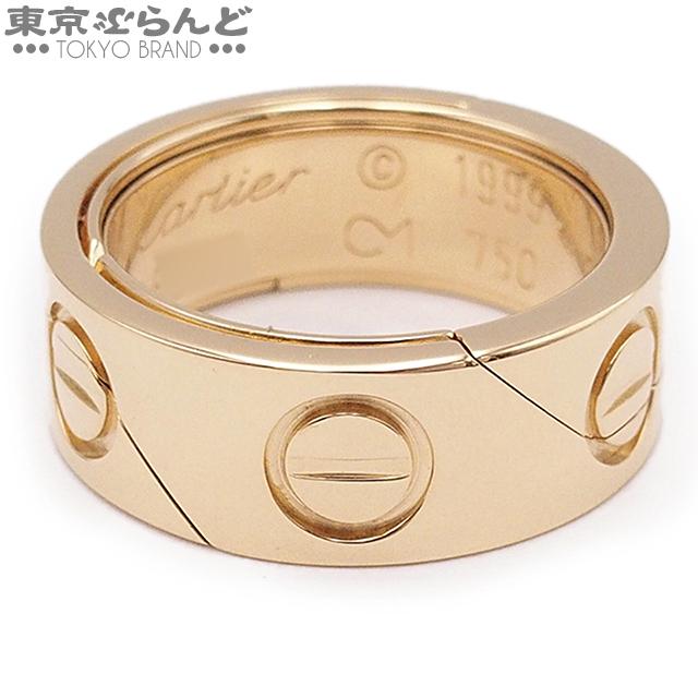 Cartier（カルティエ） アストロ ラブリング イエローゴールド K18YG