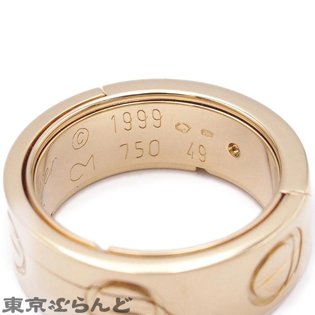 Cartier（カルティエ） アストロ ラブリング イエローゴールド K18YG