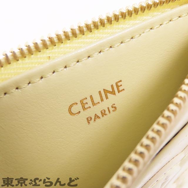CELINE（セリーヌ） キュイル パステルイエロー レザー フラグメント