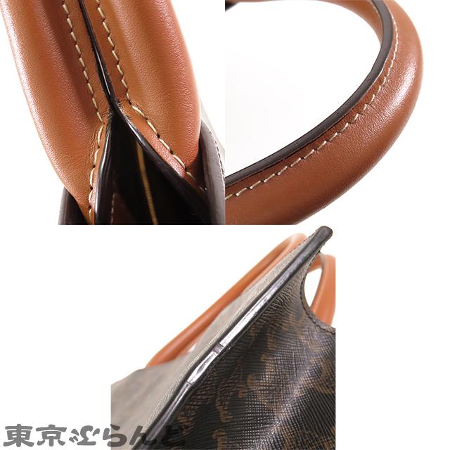 CELINE セリーヌ スモール バーティカル カバ タン レザー PVC CELINE セリーヌ スモール バーティカル カバ タン レザー PVC