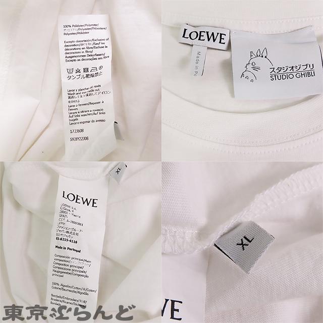 LOEWE ロエベ ジブリ コラボ Tシャツ 坊 ハエドリ ホワイト 白 LOEWE ロエベ ジブリ コラボ Tシャツ 坊 ハエドリ ホワイト 白