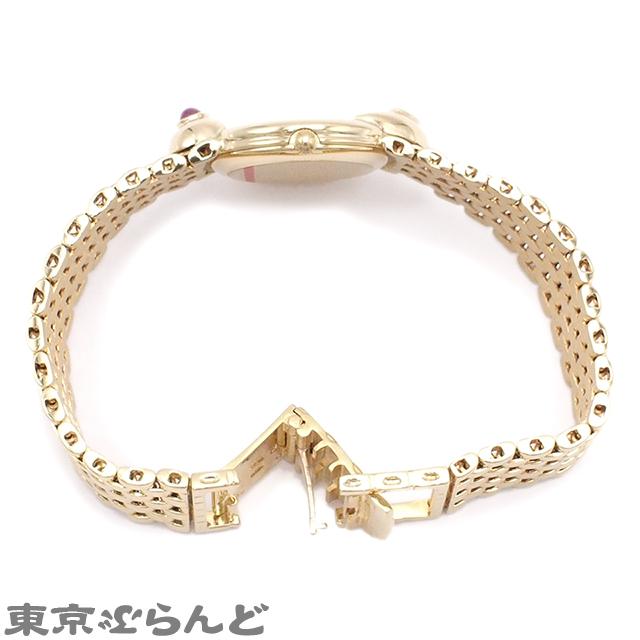 Chopard ショパール カシミール シェル文字盤 ダイヤモンド 金 Chopard ショパール カシミール シェル文字盤 ダイヤモンド 金