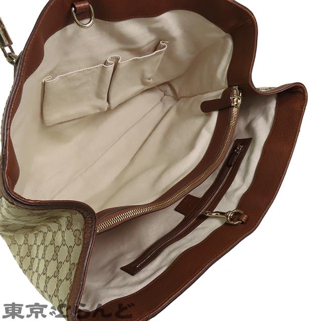 GUCCI（グッチ） バンブー トートバッグ 269945 ベージュxブラウン 茶