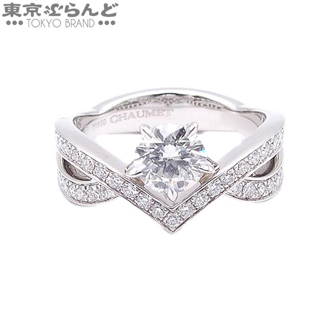 ショーメ　ジョゼフィーヌ0.52ダイヤモンドリング 楽天市場】ショーメ 指輪 レディース ジョゼフィーヌ アムール