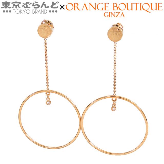 HERMES（エルメス） エクスリブリス フープ ピアス ピンクゴールド