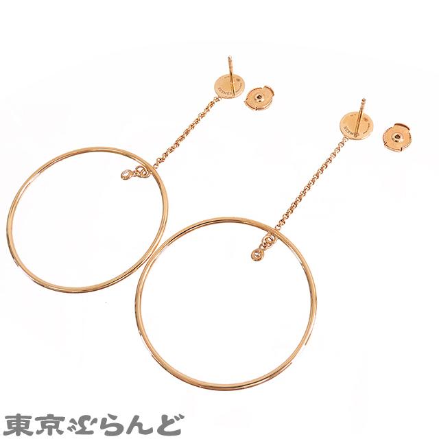 HERMES（エルメス） エクスリブリス フープ ピアス ピンクゴールド