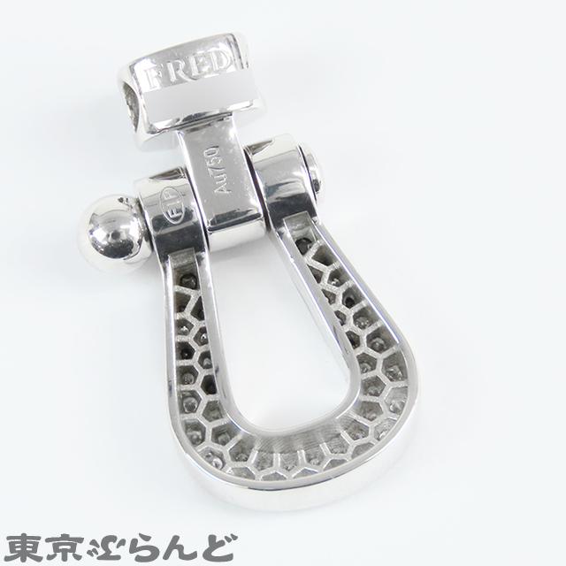Fred（フレッド） フォース10 ペンダント 7B0282 ホワイトゴールド