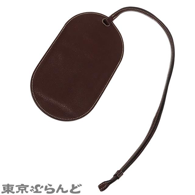 HERMES（エルメス） インザループ・トゥー・ゴー PM D刻印 茶系