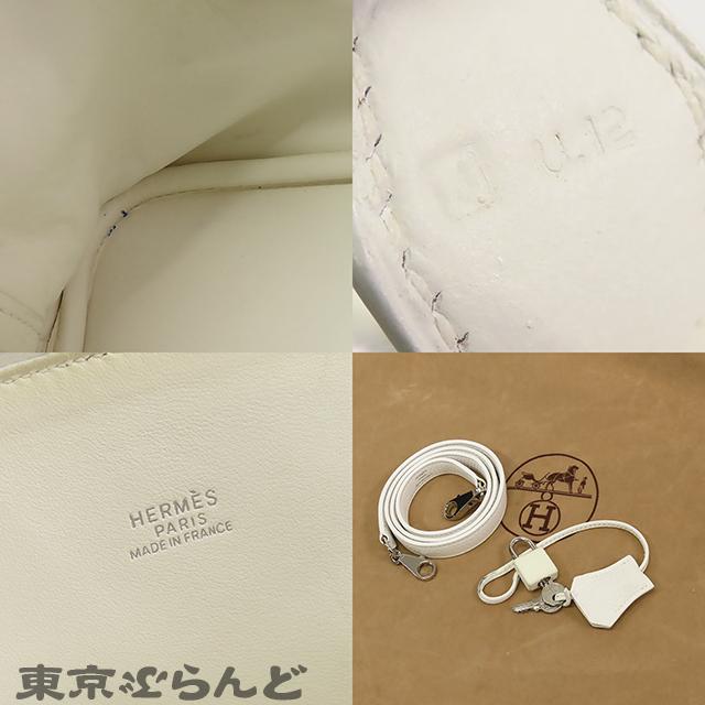 HERMES エルメス ボリード 31 □J刻印 白 ホワイト シルバー金具 