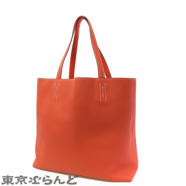 HERMES（エルメス） ドゥブルセンス 45 サンギーヌxローズジャイプール