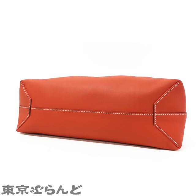 HERMES（エルメス） ドゥブルセンス 45 サンギーヌxローズジャイプール