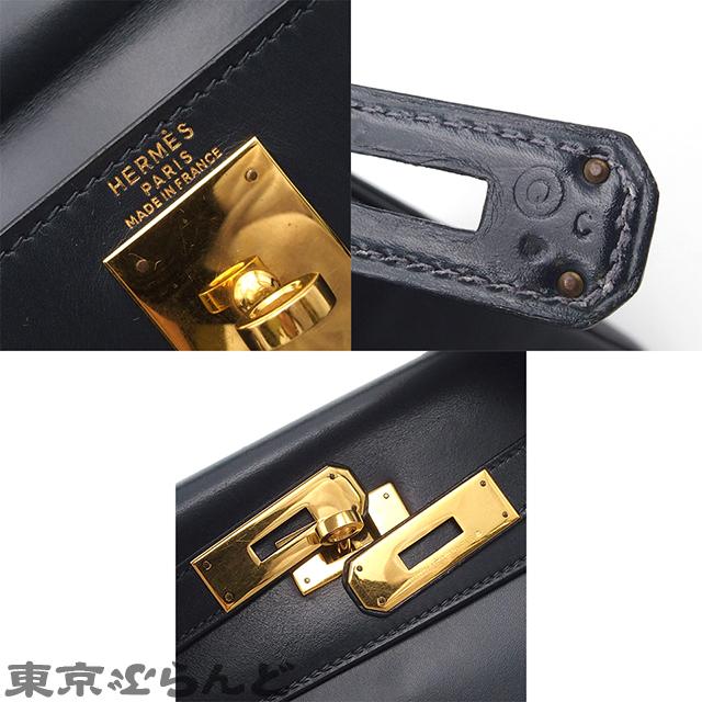 HERMES（エルメス） ケリー 28 内縫 2WAY ハンドバッグ ヴィンテージ