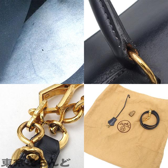 HERMES（エルメス） ケリー 28 内縫 2WAY ハンドバッグ ヴィンテージ