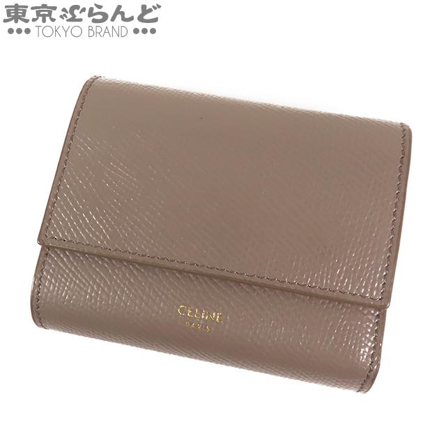 CELINE（セリーヌ） スモール トリフォールド ウォレット 10B573 ぺ