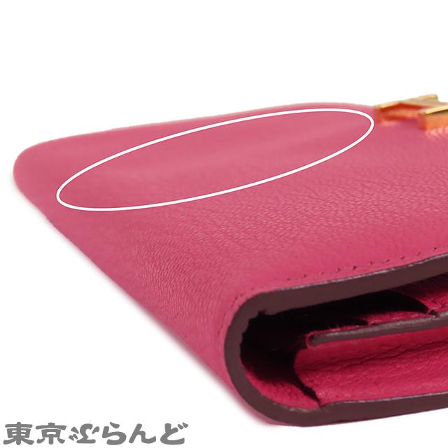 HERMES エルメス ベアン スフレ □O刻印 ローズティリアン