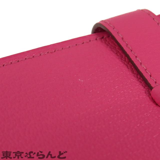 HERMES エルメス ベアン スフレ □O刻印 ローズティリアン