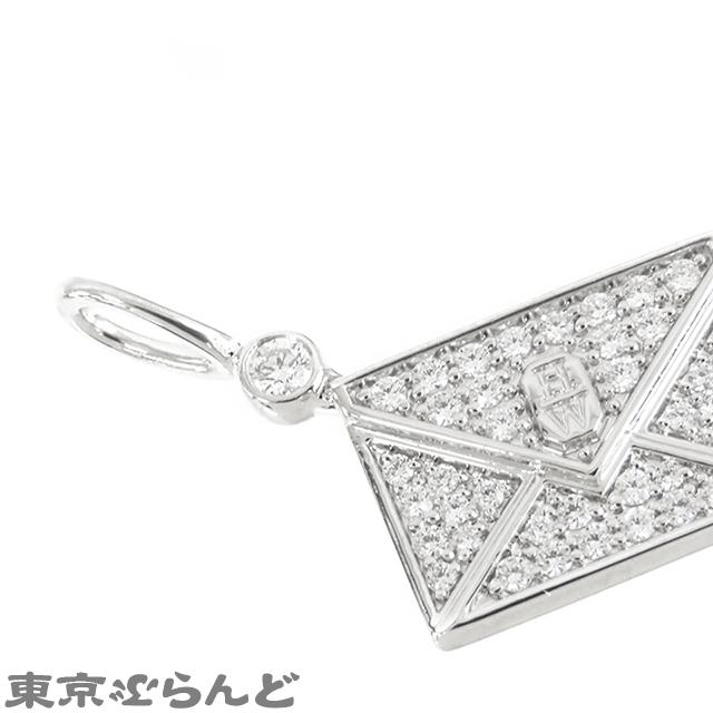 ハリーウィンストン HARRY WINSTON ウィズ ラブ チャーム プラチナ