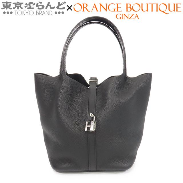 HERMES（エルメス） ピコタンロック タッチ MM Z刻印 黒 ブラック 