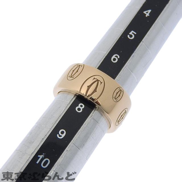 紫陽花様カルティエ Cartier ハッピーバースデー 9号49 ピンクゴールド Cartier（カルティエ） ハッピーバースデー リング 指輪 K18PG ピンク