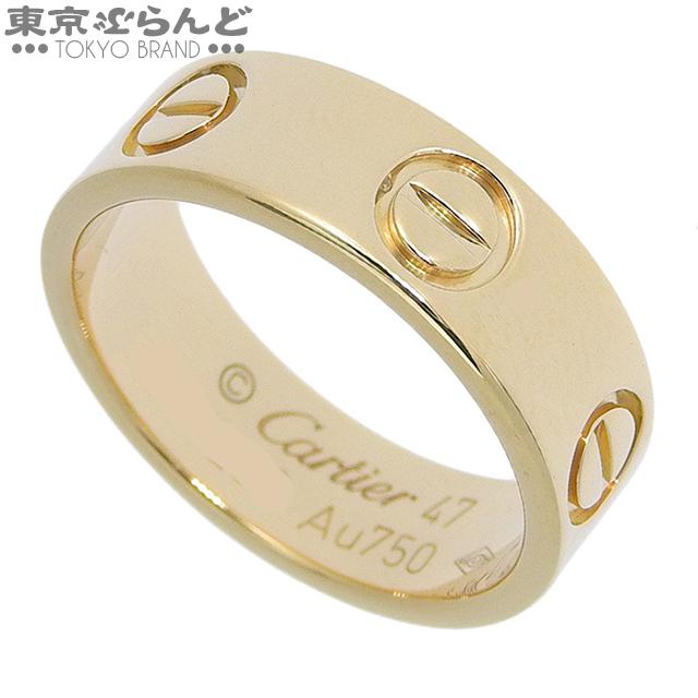 【 K18 】カルティエ ラブリング 47 7号 イエローゴールド 指輪 Cartier（カルティエ） ラブリング イエローゴールド K18YG ＃47