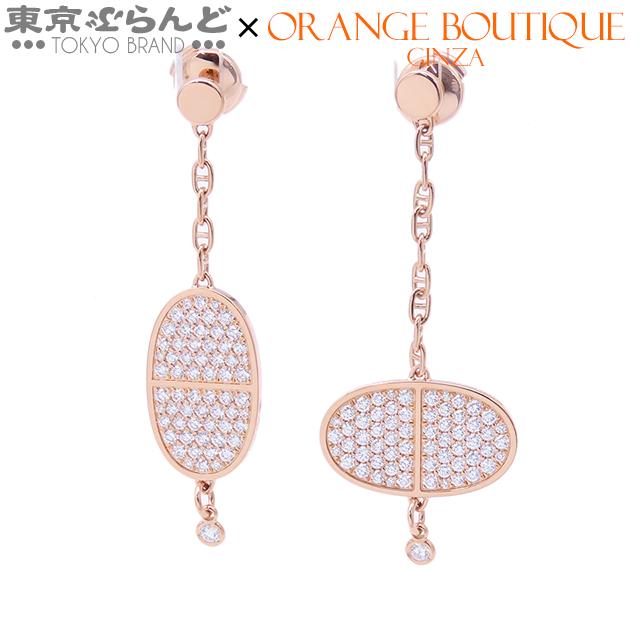 HERMES エルメス シェーヌダンクル ヴェルソ ダイヤモンドピアス  