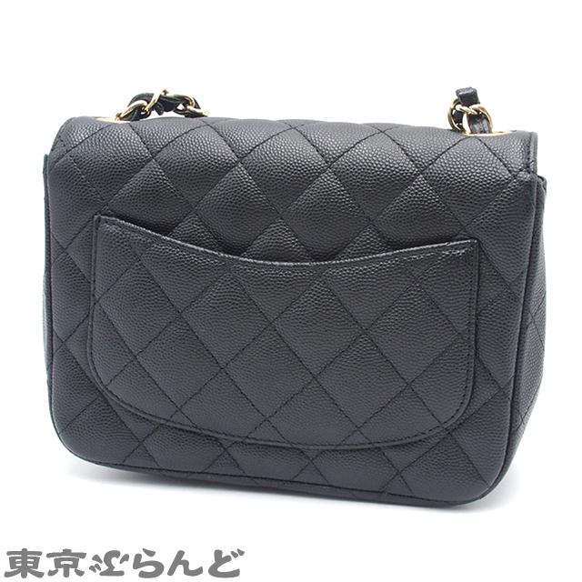 CHANEL（シャネル） ミニマトラッセ チェーンショルダーバッグ 2WAY