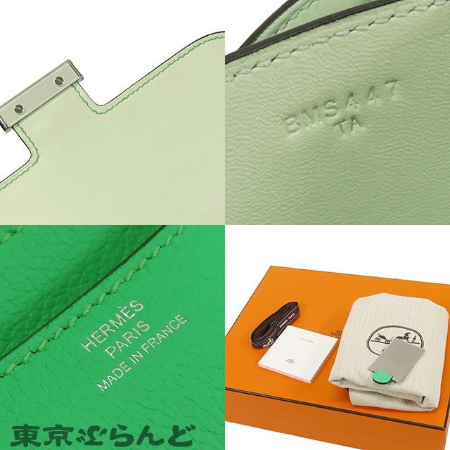エルメス  コンスタンス3 ミニ 18 ミロワール ヴェルソ ショルダーバ HERMES（エルメス） コンスタンス 3 ミニ 18 ヴェルソ ミロワール B