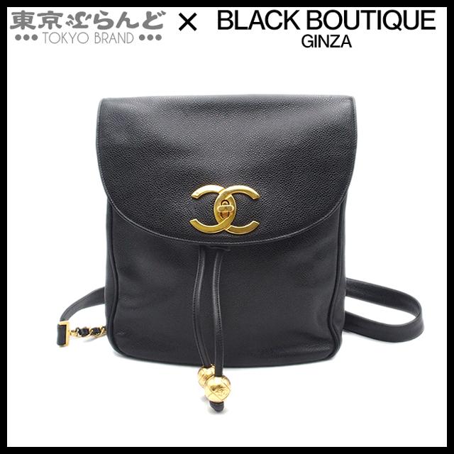 CHANEL シャネル ココマーク ココボール リュック 3番台 ヴィンテージ 