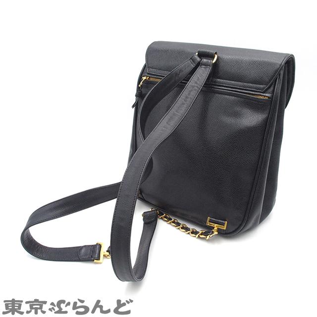 CHANEL シャネル ココマーク ココボール リュック 3番台 ヴィンテージ 