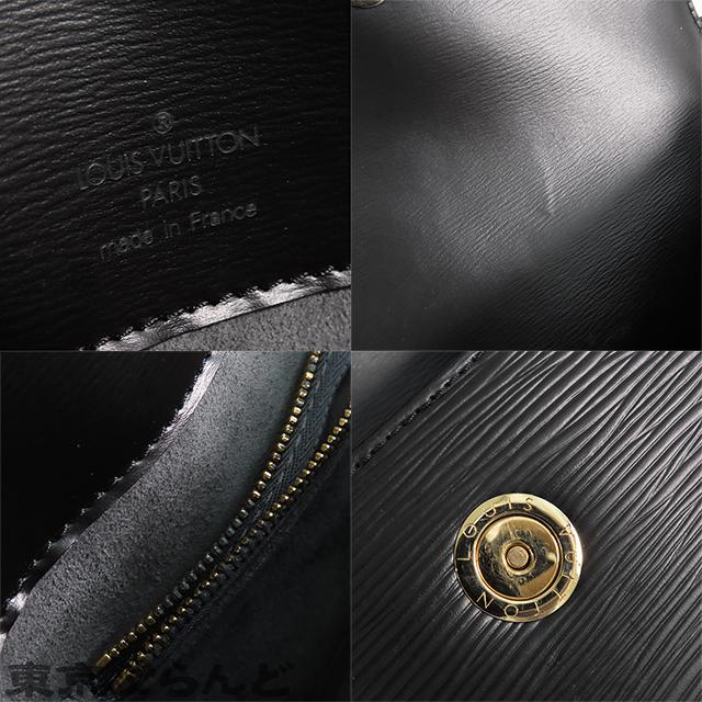 LOUIS VUITTON（ルイ・ヴィトン） ビュシ M52202 ノワール ブラック 黒