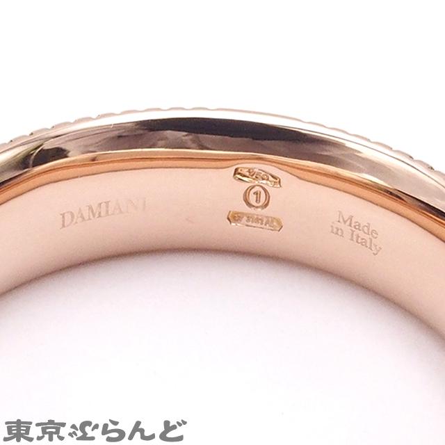 ダミアーニ　リング　18号 Damiani - ダミアーニ リング メトロポリタンドリーム 18P 10号