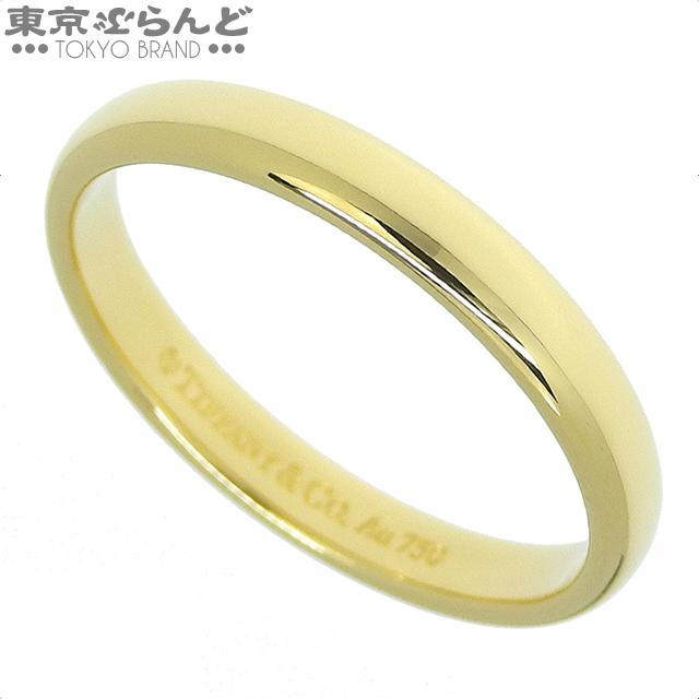【美品】ティファニー フォーエバー ウェディング バンドリングK18YG TIFFANY&Co.（ティファニー） フォーエバー ウェディングバンド リング