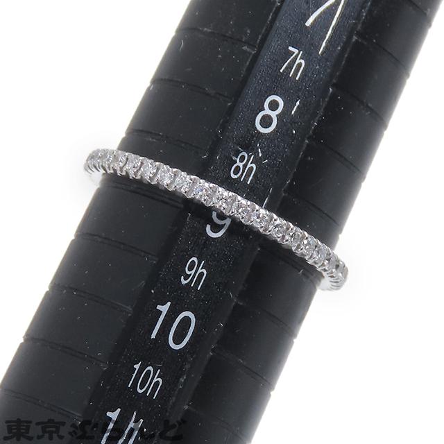 BOUCHERON ブシュロン エピュール フルダイヤモンド リング 1ロー 