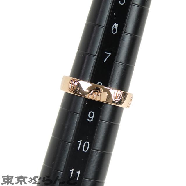 Cartier（カルティエ） ハッピーバースデー リング ピンクゴールド