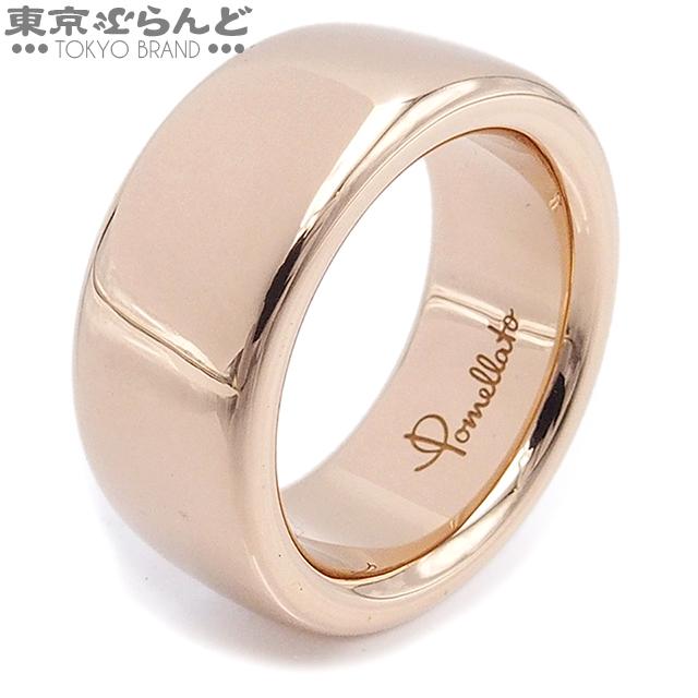 ポメラート Pomellato ICONICA イコニカ マキシ リング ピンクゴールド