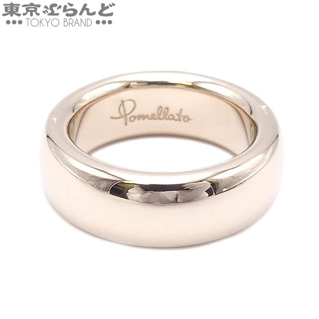 ポメラート Pomellato イコニカ リング スリム ピンクゴールド K18PG