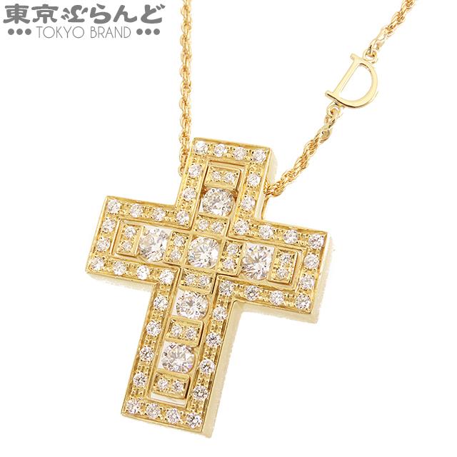 DAMIANI（ダミアーニ） ベルエポック ネックレス M 20079808 イエロー