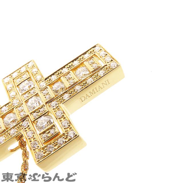 DAMIANI（ダミアーニ） ベルエポック ネックレス M 20079808 イエロー