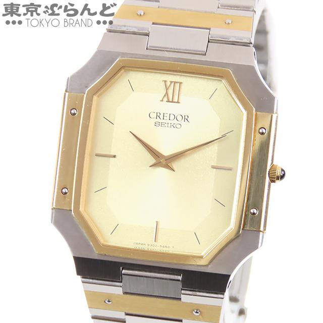 セイコー クレドール 9300-5320 14KT BEZEL メンズ 腕時計 SEIKO（セイコー） クレドール GKEL114 9300-5320 ゴールド SS K14YG